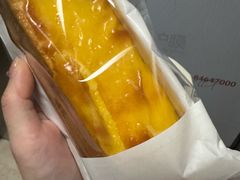 -好利来(红旗万达店)