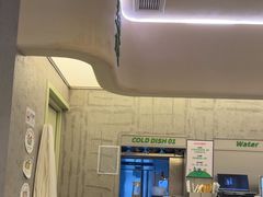 -米仓食堂(皇庭广场店)