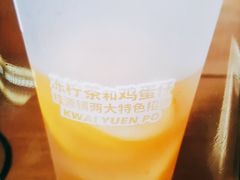 -桂源铺(亚新广场店)