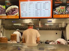 -闫家驴肉老店(华电一校店)