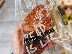 焦糖牛角酥-PAPER STONE BAKERY(天汇广场店)