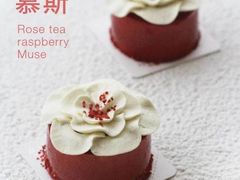 -双风车咖啡馆 Twin Windmills(六道口店)