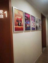 -SILKTONE诗丽堂美容