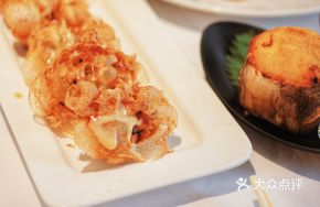 Crispy Turtle Jelly Dessert