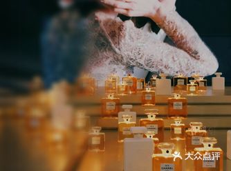 《香》奈奈的香水展yyds格调走起