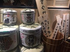 -东菊料理(吉利购物广场店)