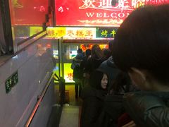 -五道口枣糕王(成府路店)