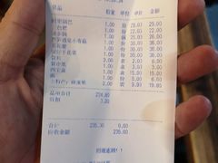 账单-凤凰山斑鱼馆(恭城店)