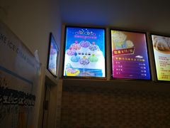 -冰纷万象滑冰场(深圳万象城店)