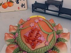-天河体育中心