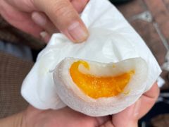 -澳门长洲糯米糍(柯打苏沙街店)