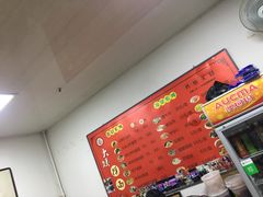 -大姨捞面(新安花园店)