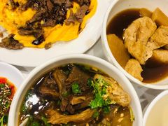 萝卜油豆腐-有章牛杂(石厦店)