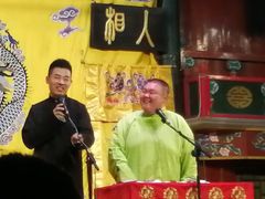 -北京湖广会馆