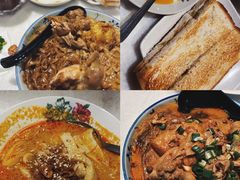 -何九海南茶店(鬼仔巷店)