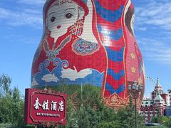 -满洲里口岸套娃景区
