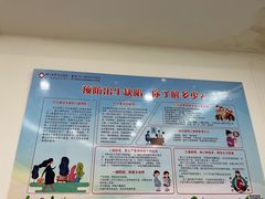 -厦门湖里天伦医院-体检中心