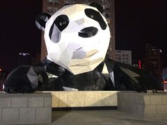 -成都尼依格罗酒店