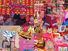 -天河体育中心