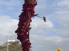 -顺联广场(陈村店)