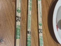 -石榴红了·非遗酥皮烤包子·新疆菜(瑞豪店)