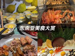 -美盛喜来登大酒店-盛宴标帜餐厅
