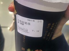 -厝内小眷村(西单大悦城店)