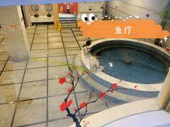 -极乐汇汗蒸会馆(杭州店)