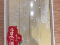 -蝎王府羊蝎子(西直门店)