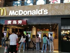 门面-麦当劳(萧山国际机场T3航站楼店)