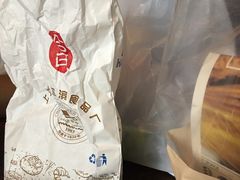 -上海哈尔滨食品厂(淮海中路店)