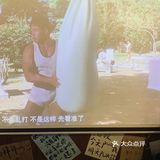 杭州中式小酒馆天花板｜你又瘦了小酒馆🏮