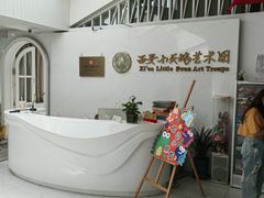 -西安小天鹅艺术团(曲江Alice店)