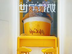 -麦当劳(徐汇漕溪北路百脑汇店)