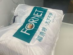 -福奈特洗衣洗鞋(博山路旭辉店)