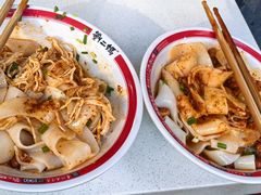 -刘二妈米皮(步行街店)