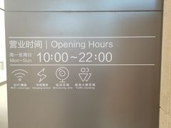 -华为授权体验店(近铁城市广场)