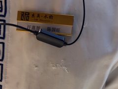 -东吴水韵(吴中店)