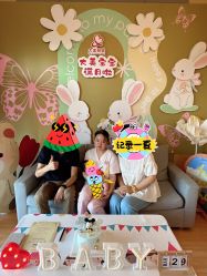 点击看大图 -大美母婴湖畔月子中心(江宁店)