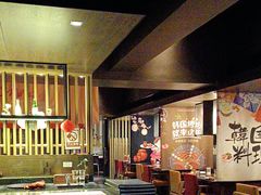 -雾山韩式烤肉·海南糟粕&椰子鸡火锅·海景餐厅(三亚绿发山海天JW万豪酒店)