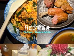 -山川小町·极番烧肉(新地假日广场店)
