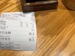 -长乐川式面馆·现炒浇头(石门二路店)