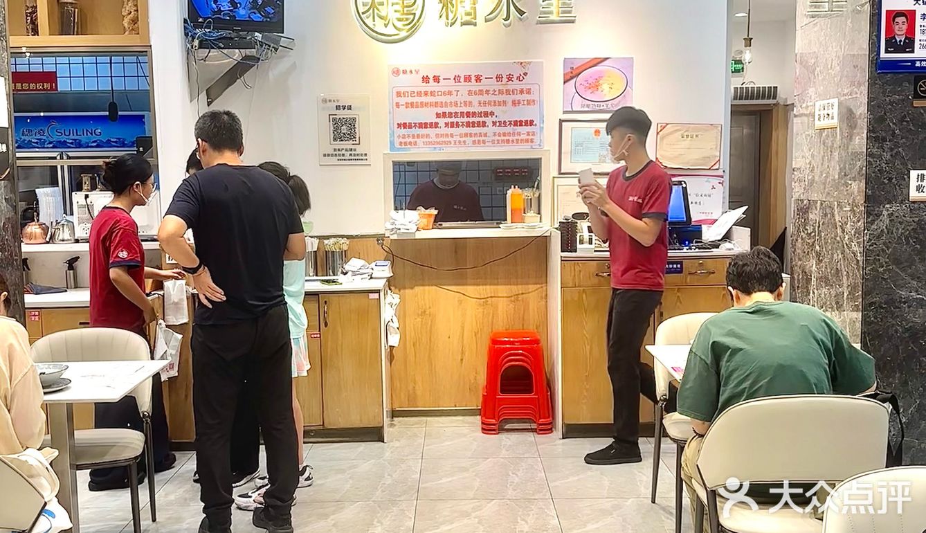 终于吃上了‼️原来网友推荐的是真的