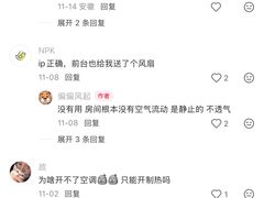 -苏州观前街亚朵酒店