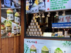 -衣裳街历史文化街区