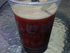 -八婆婆烧仙草(中山路店)