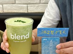 -blend咖啡部落(车公庙店)