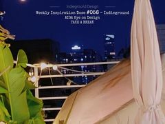 -天空花园餐吧·生日·团建(南山店)