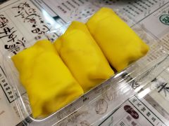 -地茂馆甜品