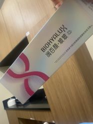 -上海玫瑰医疗美容医院